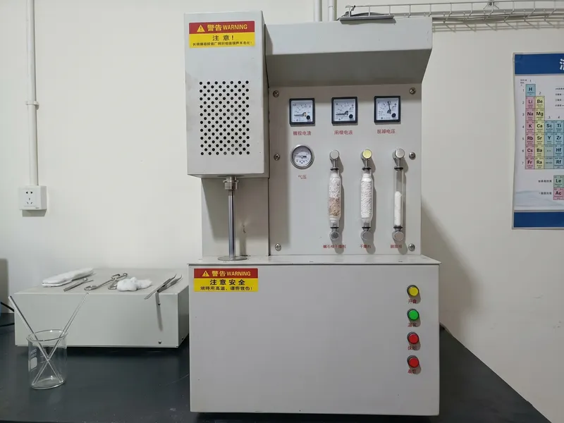 Carbon and sulfur analyzer equipment used for precise chemical composition testing of molten steel before casting.