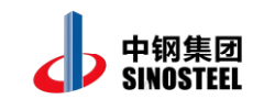Logo of Sinosteel Group, an international metallurgical enterprise trusting DURON high-performance cast rolls.